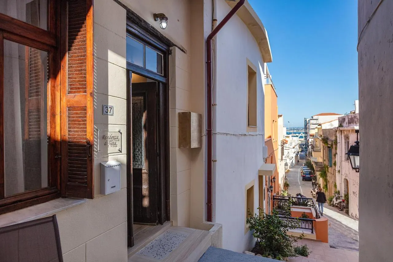 Holiday home Residenza Di Veta Villa Rethymno