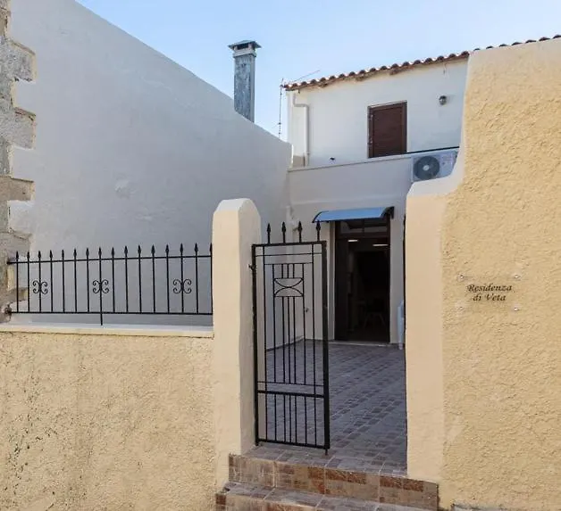 Residenza Di Veta Villa Rethymno  Holiday home Rethymno (Crete)