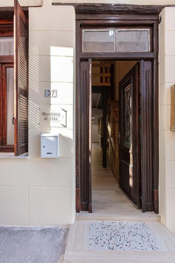 Residenza Di Veta Villa Rethymno  Rethymno (Crete)